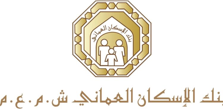 بنك الإسكان العماني يعلن وظائف شاغرة