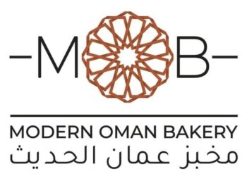مخبز عمان الحديث في مسقط يعلن وظيفة شاغرة