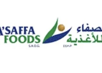 شركة الصفاء للأغذية تعلن وظيفة شاغرة