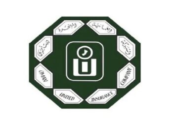 الشركة العمانية المتحدة للتأمين تعلن وظيفة شاغرة