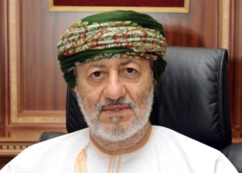 قرار بنقل مقر المحكمة الابتدائية في أدم