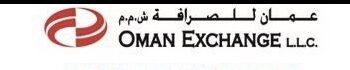 شركة عمان للصرافة تعلن وظيفة شاغرة