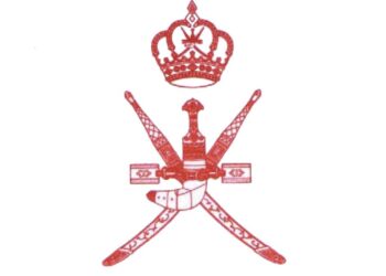 غدًا.. الإعلان عن المواطنين المسجلين في ملتقى “معًا نتقدم”