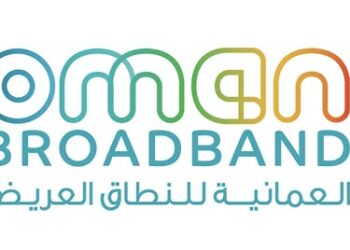 الشركة العمانية للنطاق العريض تعلن وظيفة شاغرة