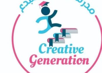 مدرسة الجيل المبدع الخاصة تعلن فرص تدريبية