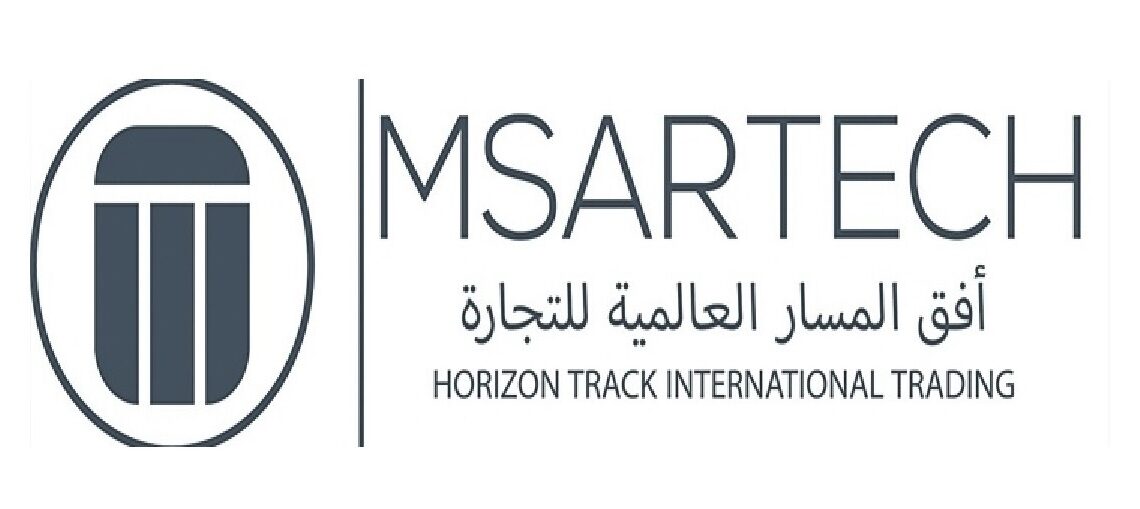 شركة أفق المسار العالمية للتجارة تعلن وظائف شاغرة