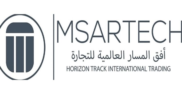 شركة أفق المسار العالمية للتجارة تعلن وظائف شاغرة