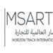شركة أفق المسار العالمية للتجارة تعلن وظائف شاغرة