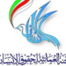 اللجنة العمانية لحقوق الإنسان تعلن وظيفة شاغرة 12 اللجنة العمانية لحقوق الإنسان تعلن وظيفة شاغرة