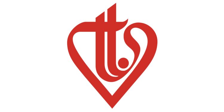 طرح منح دراسية مقدمة من مؤسسة Turkiya Diyanet