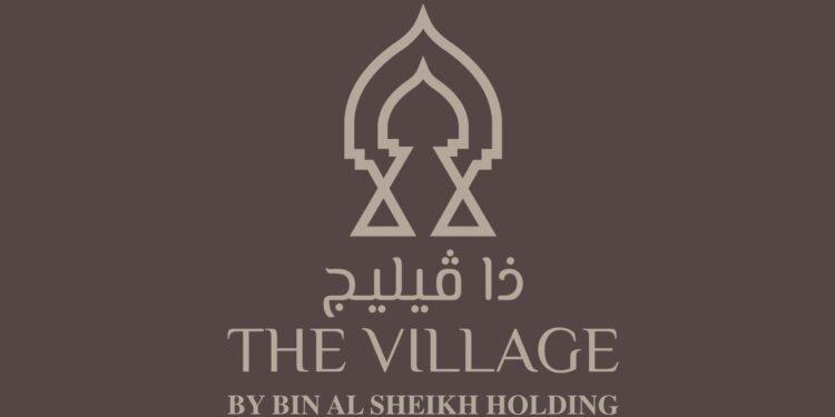 شركة ذا فيليج تعلن فرصة تدريبية