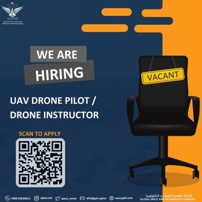 الشركة العالمية للفضاء والتكنولوجيا تعلن وظيفة شاغرة 2 IMG 2229