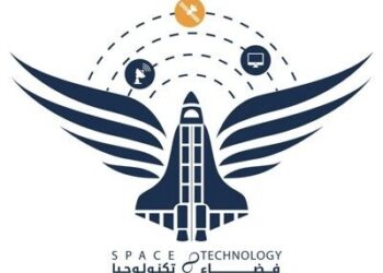 الشركة العالمية للفضاء والتكنولوجيا تعلن وظيفة شاغرة