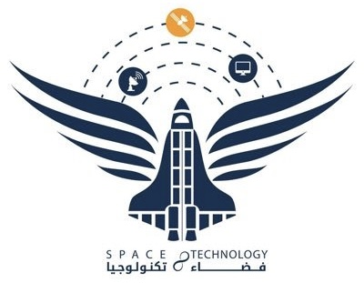 الشركة العالمية للفضاء والتكنولوجيا تعلن وظيفة شاغرة 1 الشركة العالمية للفضاء والتكنولوجيا تعلن وظيفة شاغرة