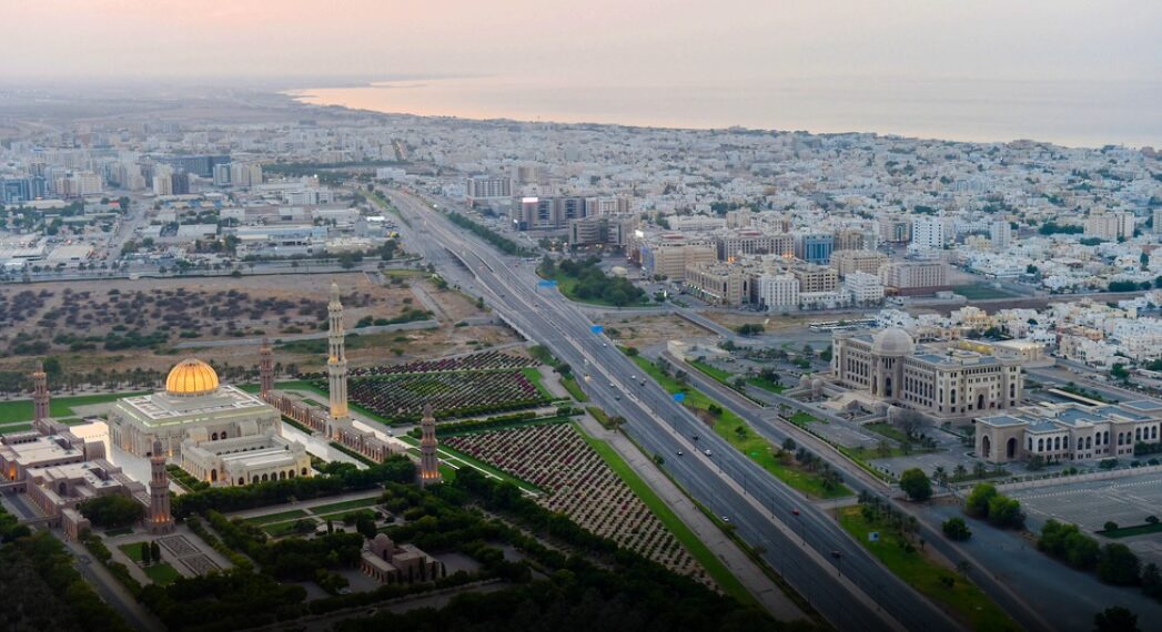 سلطنة عُمان تتقدم 20 مركزًا في مؤشر مدركات الفساد لعام 2024