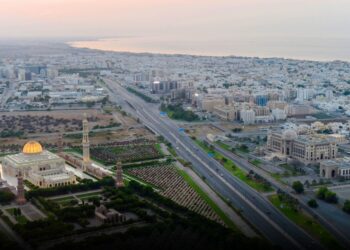سلطنة عُمان تتقدم 20 مركزًا في مؤشر مدركات الفساد لعام 2024