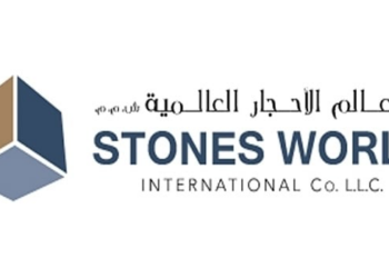شركة عالم الأحجار العالمية تعلن وظيفة شاغرة