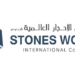 شركة عالم الأحجار العالمية تعلن وظيفة شاغرة