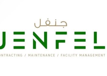 شركة جنفل تعلن وظيفة شاغرة