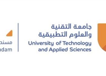 جامعة التقنية والعلوم التطبيقية بمسندم تعلن وظائف شاغرة