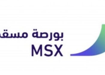 بورصة مسقط تعلن وظائف شاغرة