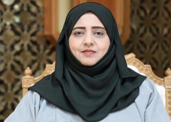 قرار وزاري بإشهار جمعية المرأة العمانية فـي ولاية السنينة