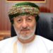 اعتماد الهيكل التنظيمي للمجلس الأعلى للقضاء 8 اعتماد الهيكل التنظيمي للمجلس الأعلى للقضاء