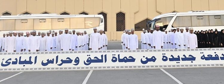 دفعة جديدة تلتحق بشرطة عُمان السلطانية
