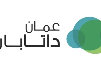 شركة عمان داتا بارك تعلن وظيفة شاغرة