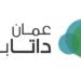 شركة عمان داتا بارك تعلن وظيفة شاغرة