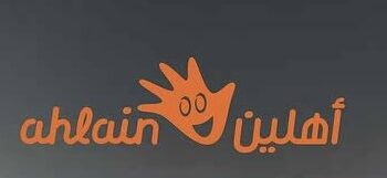 متاجر أهلين تعلن وظيفة شاغرة