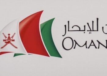 مدرسة عمان للإبحار تعلن برنامج تدريبي