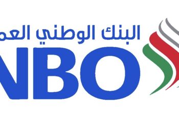 البنك الوطني العماني يعلن فرص تدريبية