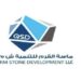 شركة ماسة القرم للتنمية تعلن وظائف شاغرة