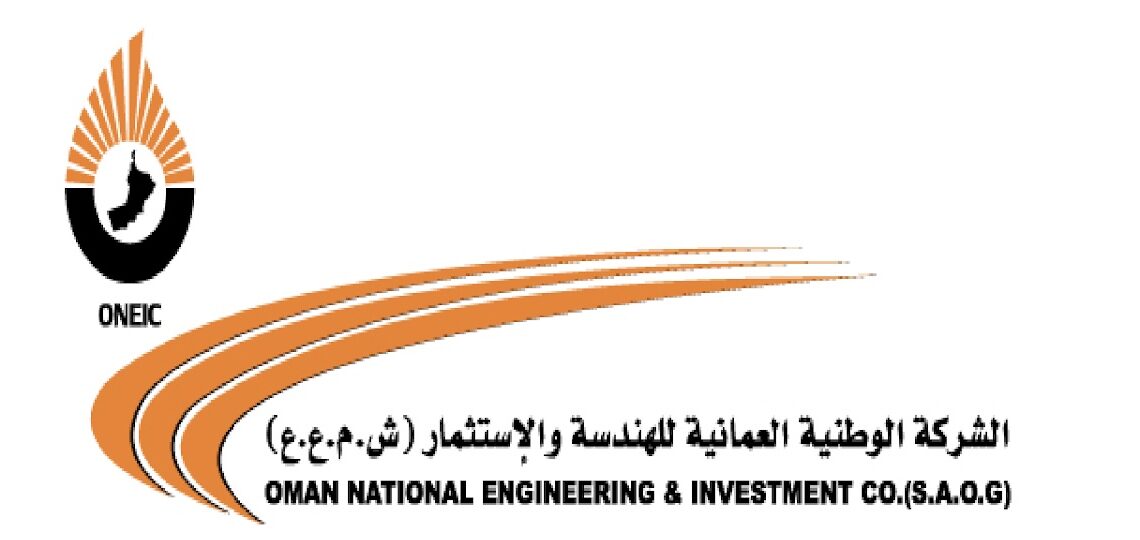 الشركة الوطنية العمانية للهندسة والاستثمار تعلن وظيفة شاغرة