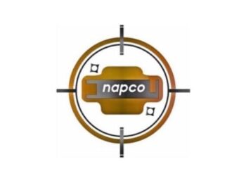 الشركة الوطنية لمنتجات الألمنيوم تعلن وظائف شاغرة