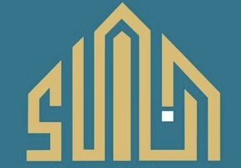 شركة النماء العقارية تعلن وظائف شاغرة