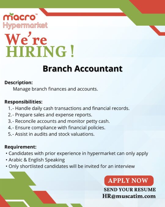 متجر ماكرو هايبر ماركت يعلن وظائف شاغرة 7 IMG 2601
