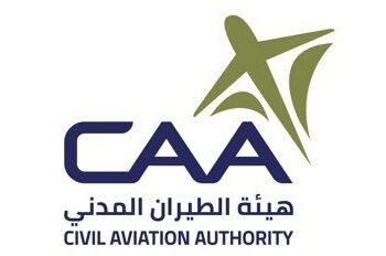 هيئة الطيران المدني تعلن وظائف شاغرة