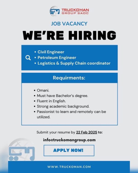 مجموعة ترك عمان في مسقط تعلن وظائف شاغرة 2 IMG 2642