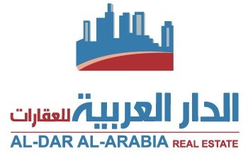 شركة الدار العربية للعقارات تعلن وظيفة شاغرة