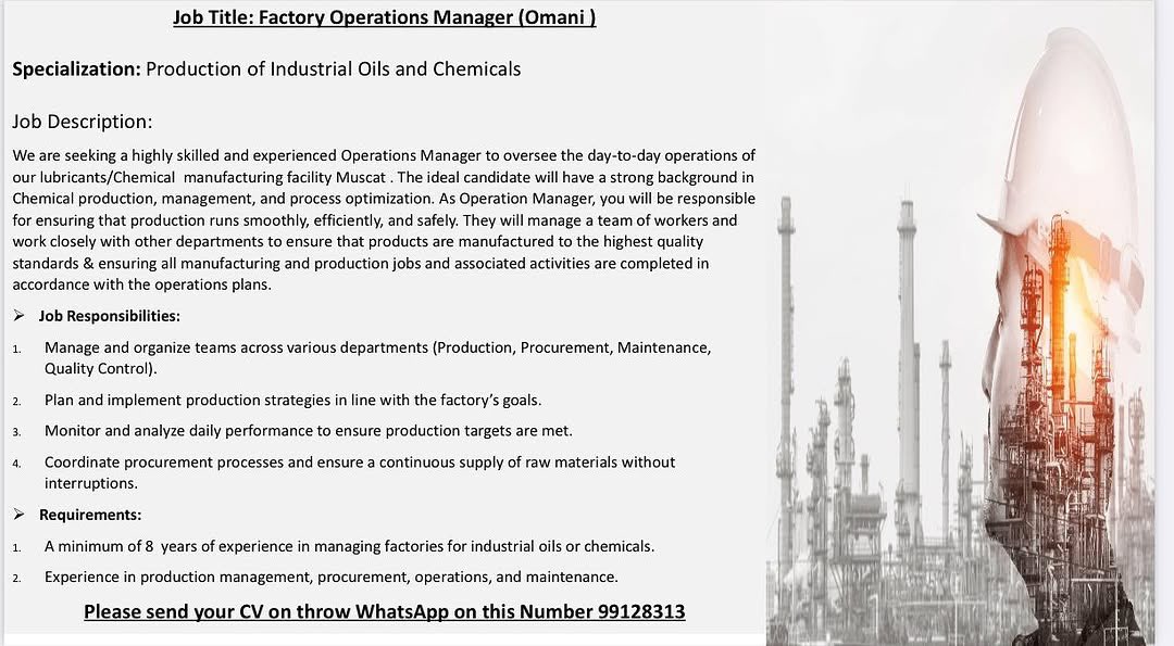 الشركة العالمية للزيوت الصناعية تعلن وظيفة شاغرة 2 IMG 2646