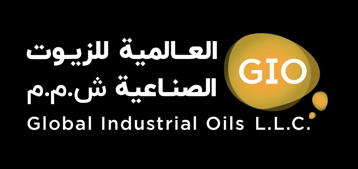 الشركة العالمية للزيوت الصناعية تعلن وظيفة شاغرة