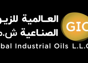 الشركة العالمية للزيوت الصناعية تعلن وظيفة شاغرة