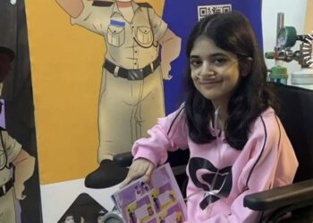 صندوق الحماية الاجتماعية يصدر توضيحاً حول ما يتداول بشأن الطفلة ميرال