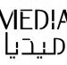 شركة أوميديا في الخوير تعلن وظيفة شاغرة