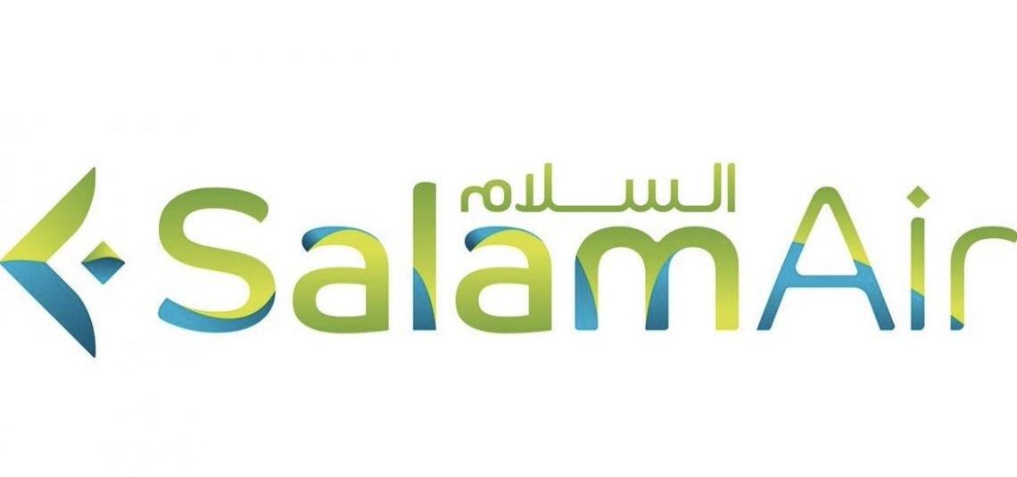 طيران السلام يعلن فرص تدريبية