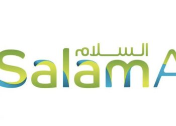 طيران السلام يعلن فرص تدريبية