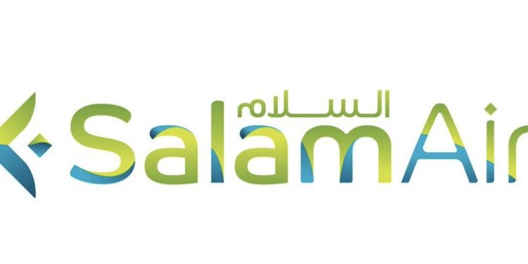 طيران السلام يعلن فرص تدريبية