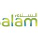 طيران السلام يعلن فرص تدريبية